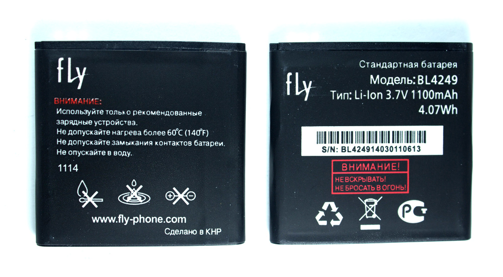 Задняя крышка для Samsung A336 (A33 5G) Голубая