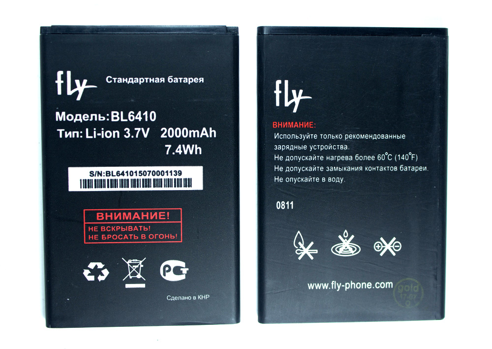 Задняя крышка для Samsung S938B (S25 Plus) Синяя