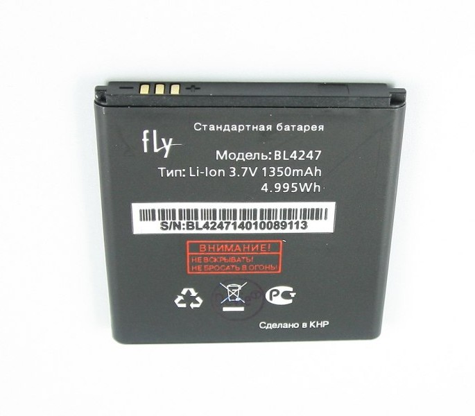 Задняя крышка для Samsung A336 (A33 5G) Черная