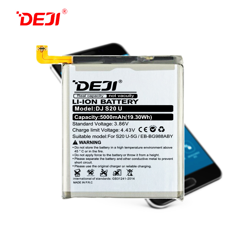 Аккумулятор DEJI для Samsung G988B (S20 Ultra) EB-BG988ABY 5000 mAh