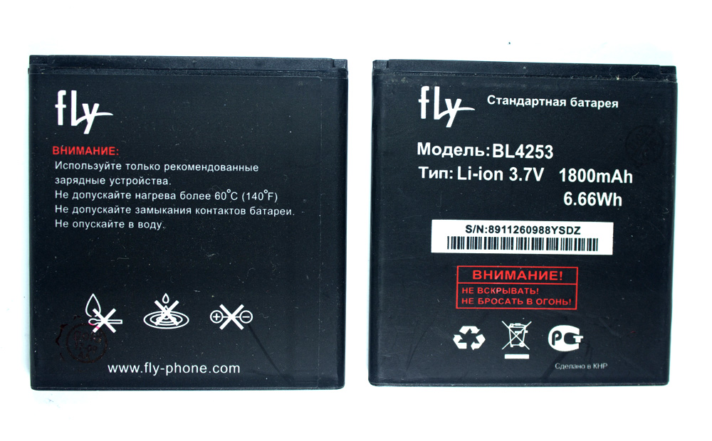 Задняя крышка для Xiaomi Redmi Note 12S Черная