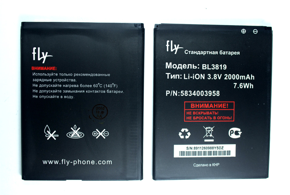 Дисплей + сенсор для Realme 11 Pro 5G /Realme 11 Pro Plus 5G (RMX3771/RMX3741) Черный OLED (рамка)