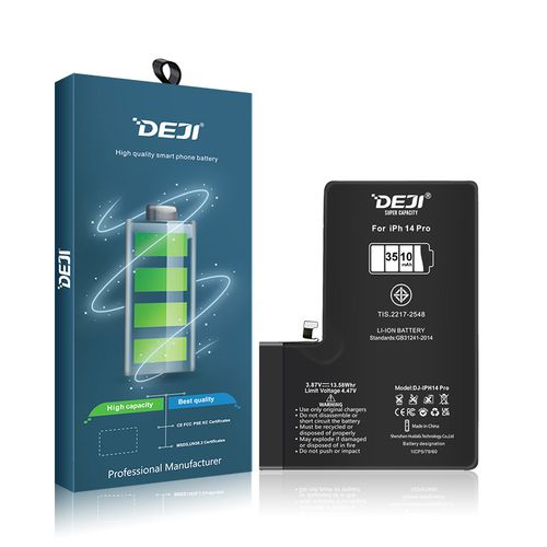 Аккумулятор DEJI для iPhone 14 Pro (Повышенная ёмкость) 3510 mAh 