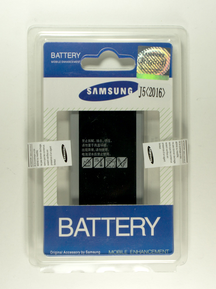Аккумулятор для Samsung J510F (J5 2016) EB-BJ510CBC 3100 mAh