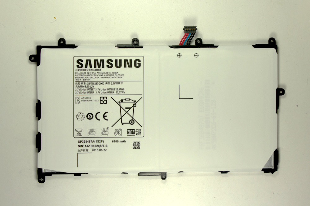 Шлейф для Samsung A525F (A52) / A526B (A52S) межплатный