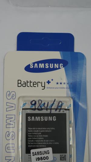 Батарея для Samsung Galaxy S4/Altius/I9500/i9295/i9502/i9505/i9506 (2600 mAh) в блистере