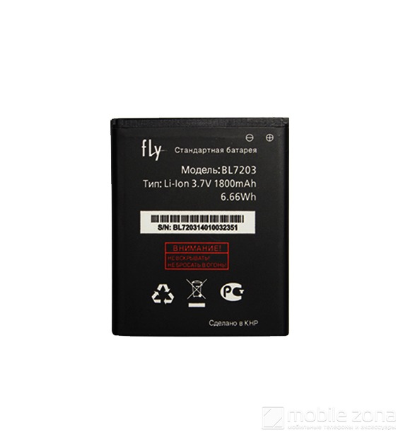 Задняя крышка для Xiaomi 14T Черная