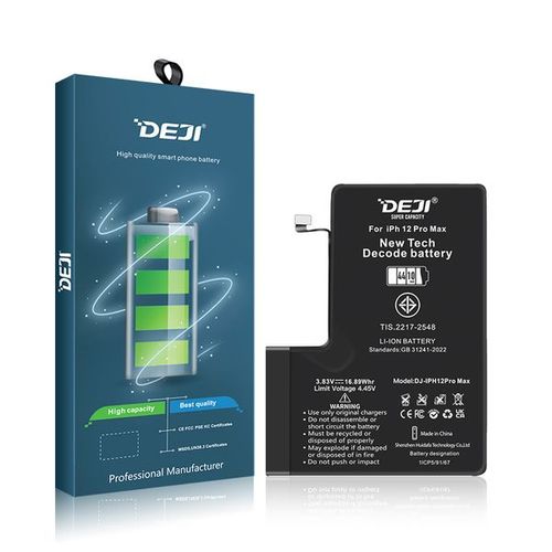 Аккумулятор DEJI для iPhone 12 Pro Max (DECODE) (Повышенная ёмкость) 4400mAh